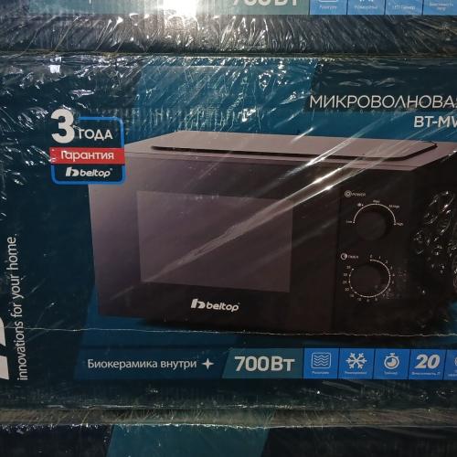 Beltop Mikroto'lqinli pech BT-MW-0002 20L