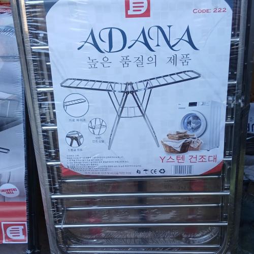 Sushilka Adana