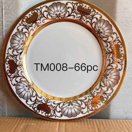 Posuda 66 talik 12 kishilik TM008