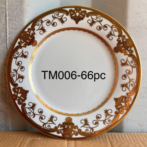 Posuda 66 talik 12 kishilik TM006