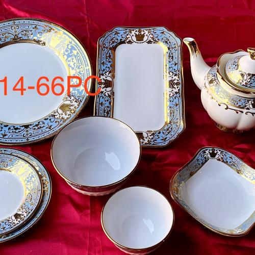 Posuda 66 talik 12 kishilik TM014