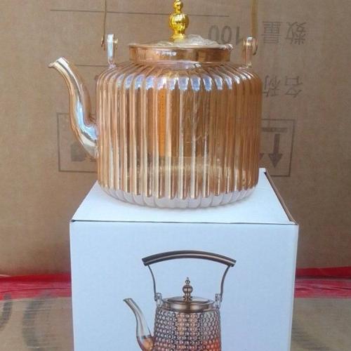 Shisha choynak 1500 ml