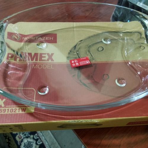 shishali zapekanka qolipi (primex-691021)