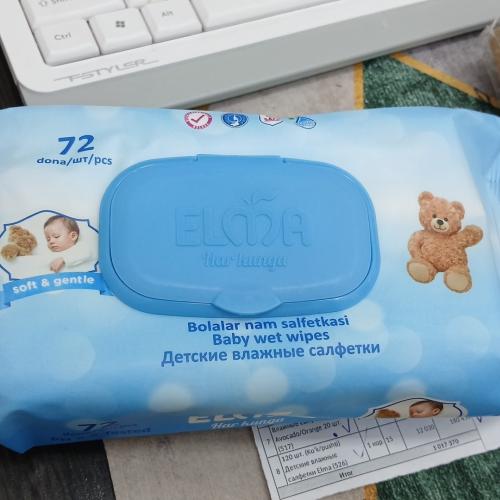 Elma Bolalar nam salfetkasi 72pcs