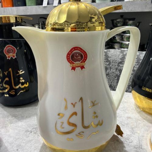 Always Arab 60536 1L termiz