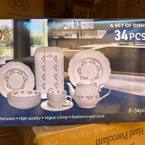 Nonushta nabor 34 A set of Dishes