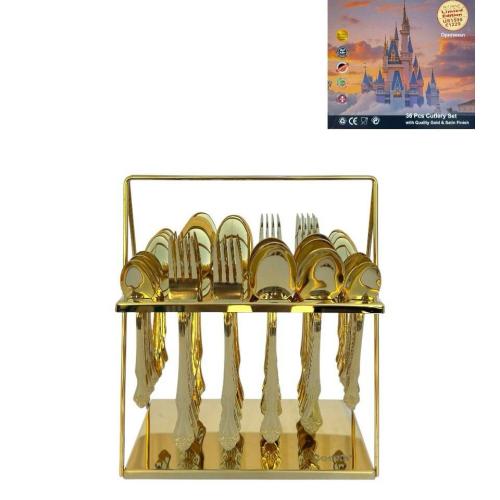 Qoshiq nabor gold 45CJF-36