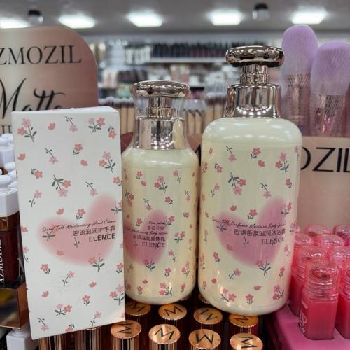Nabor 3 talik(krem,losyon,gel) Elence