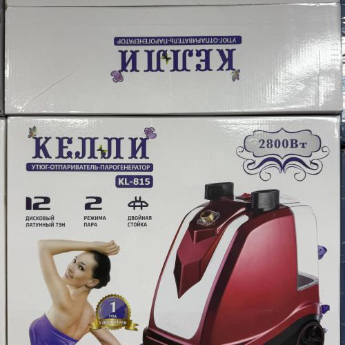 Dazmol Kelli KL-815   2800W