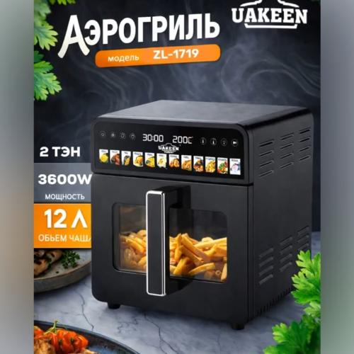 Uakeen Air Fryer ZL-1719