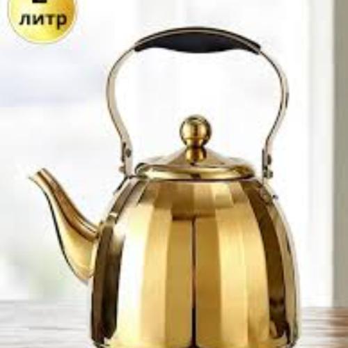 Tilla choynak Betahoff BTH-2820G