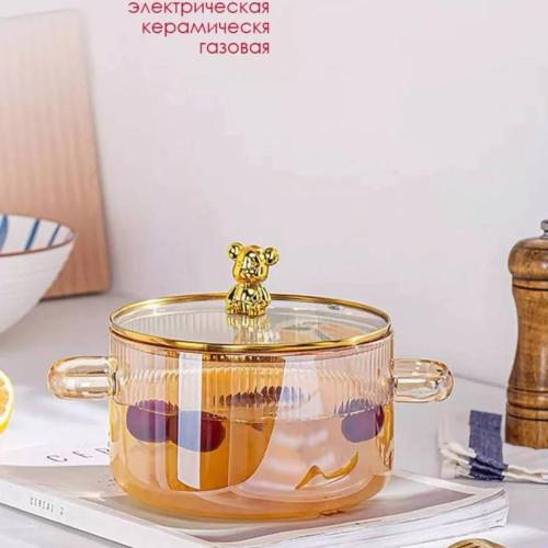 Qozoncha  shishali 2.6 litr