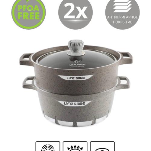 FLCMSS-28 sm manti qozon 2 qavatli