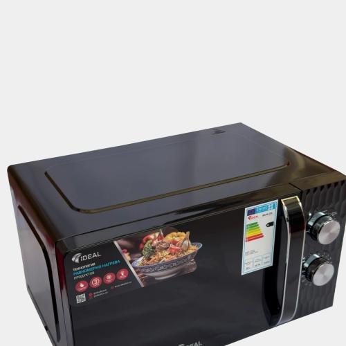 Mikrotolqinli pech sofaner SF23-01A