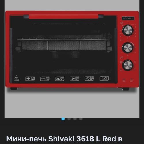 Shivaki duxovka MD-3618