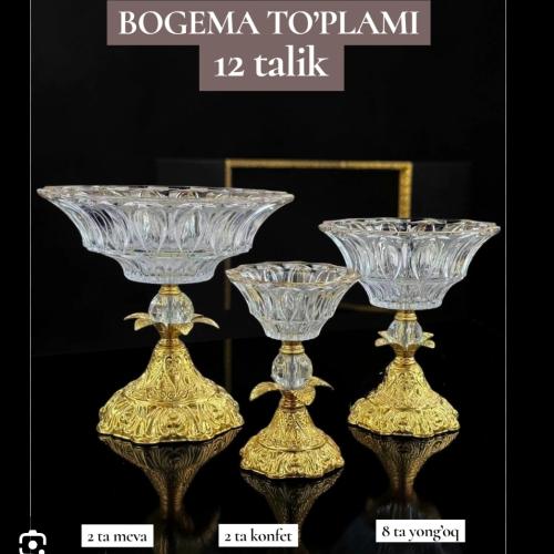 Bogema Dilda