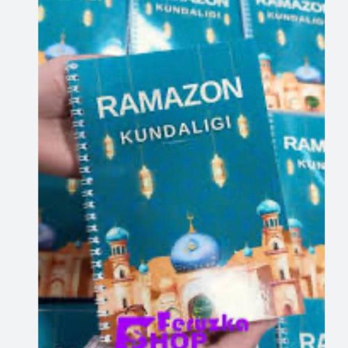 Ramazon kundaligi