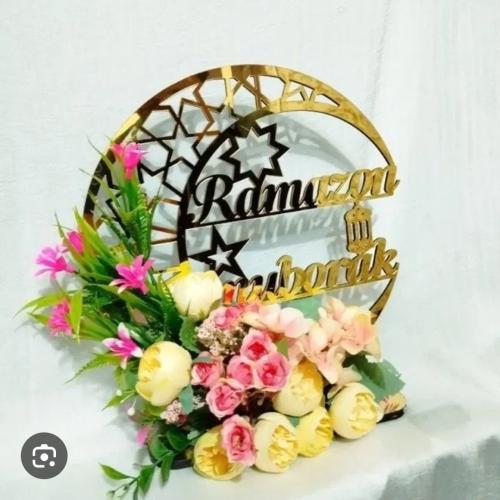 Ramazon toper