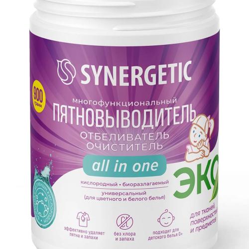 Synergetic oqartiruvchu va dog' ketkazuvchi vosita 900 gr