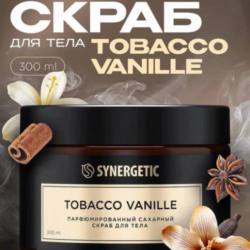 Synergetic tobacco vanille parfyumli skrab 300 ml