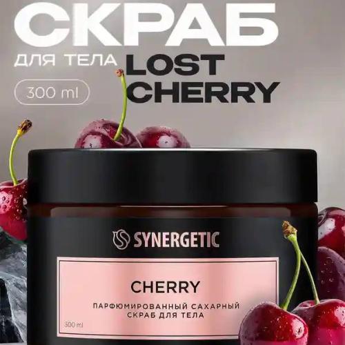 Synergetic CHERRY  parfyumli skrab 300 ml